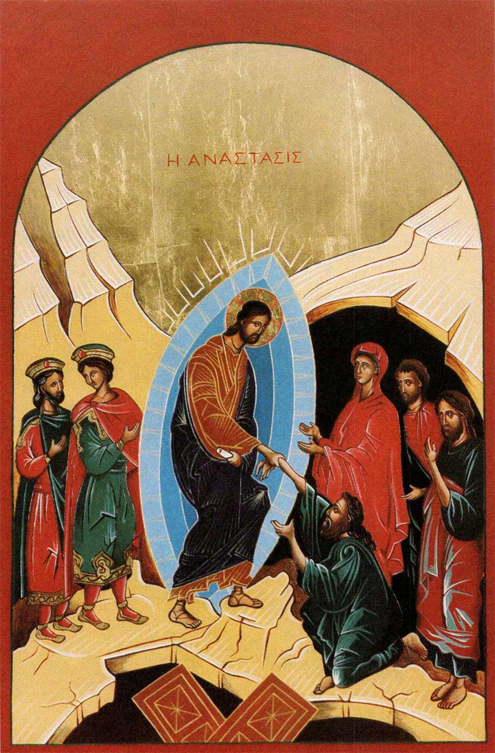 Icon: The Harrowing of Hell