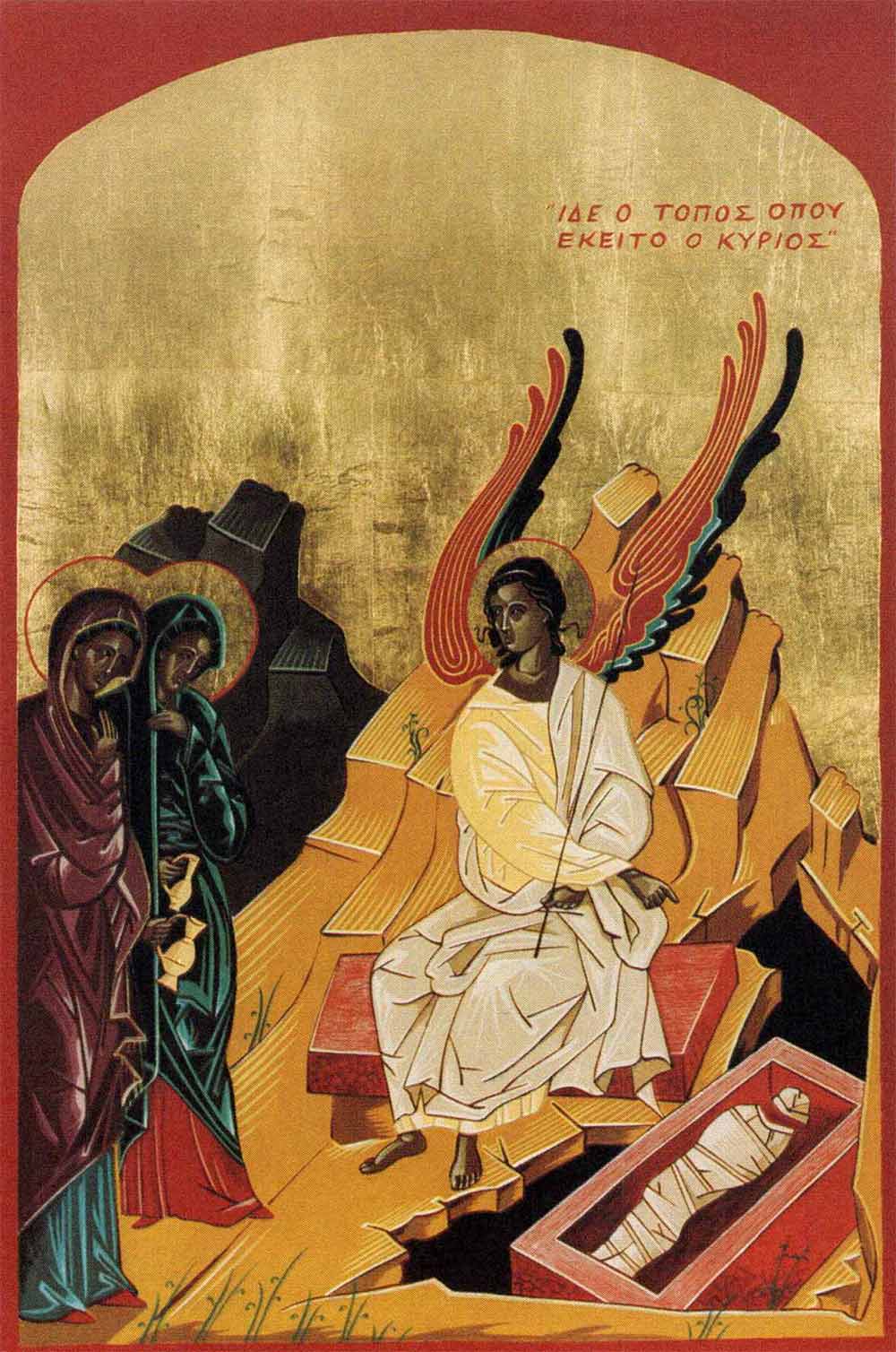 Icon - The Myrrh-Bearing Women